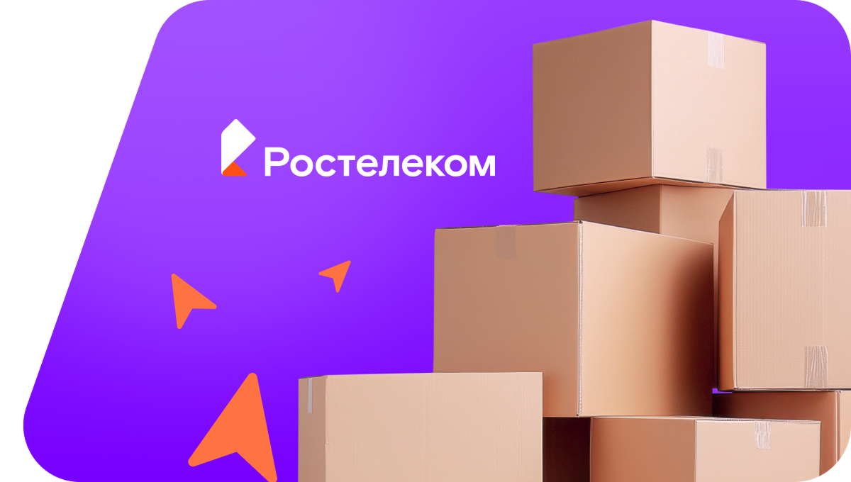 Переезд в новую квартирув&nbsp;село Чепца (Удмуртская Республика)